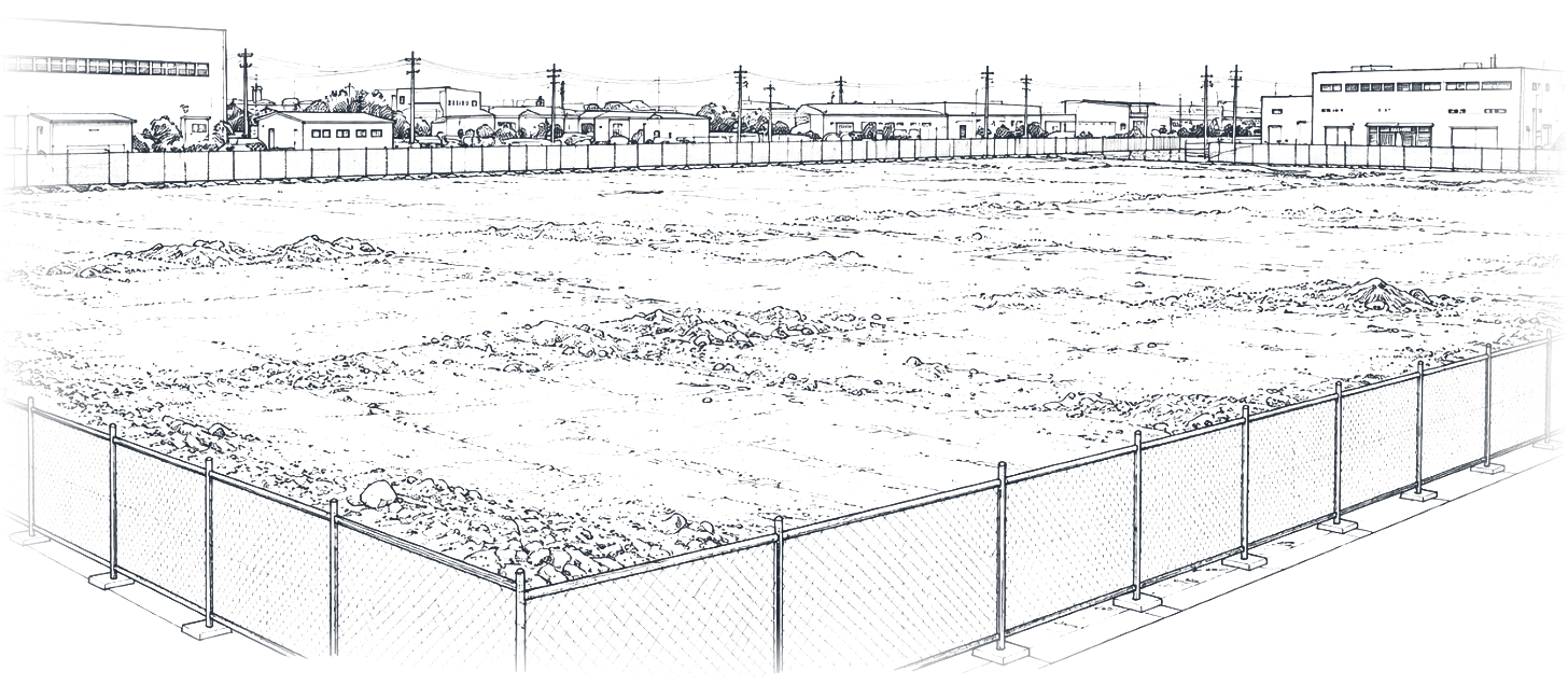 工場跡地